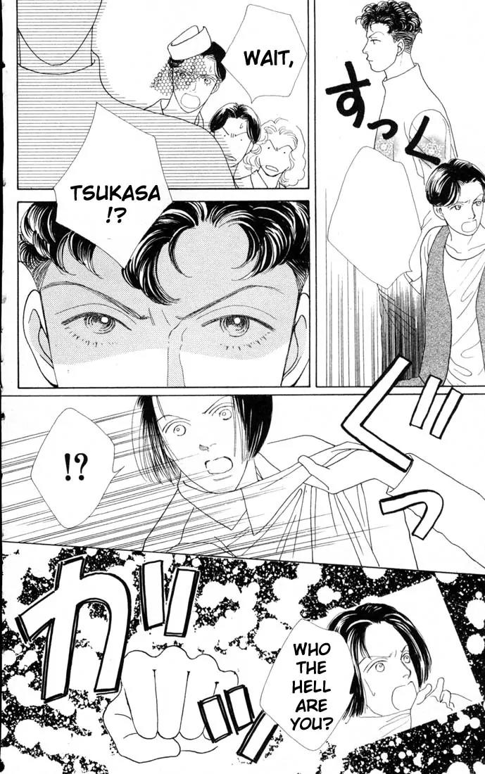 Hana Yori Dango Chapter 11.0 page 161 - Vol.11 Chapter 0