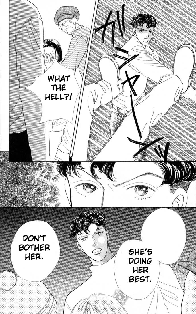 Hana Yori Dango Chapter 11.0 page 162 - Vol.11 Chapter 0