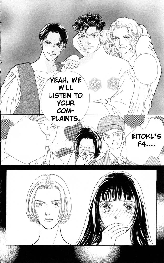 Hana Yori Dango Chapter 11.0 page 163 - Vol.11 Chapter 0