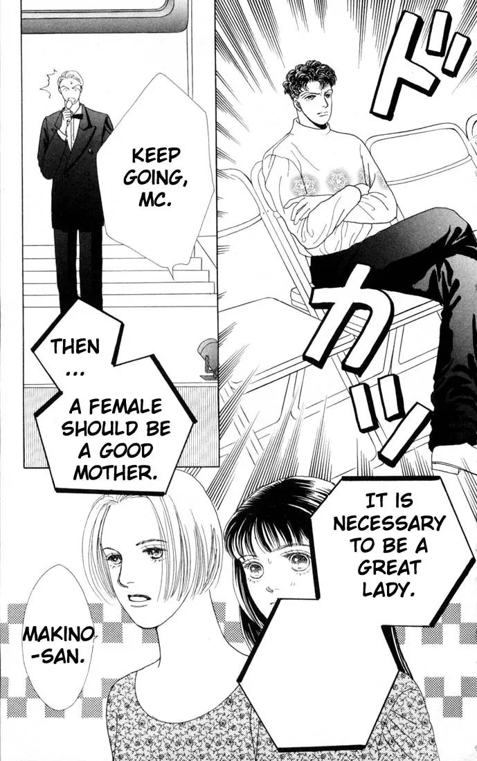 Hana Yori Dango Chapter 11.0 page 164 - Vol.11 Chapter 0
