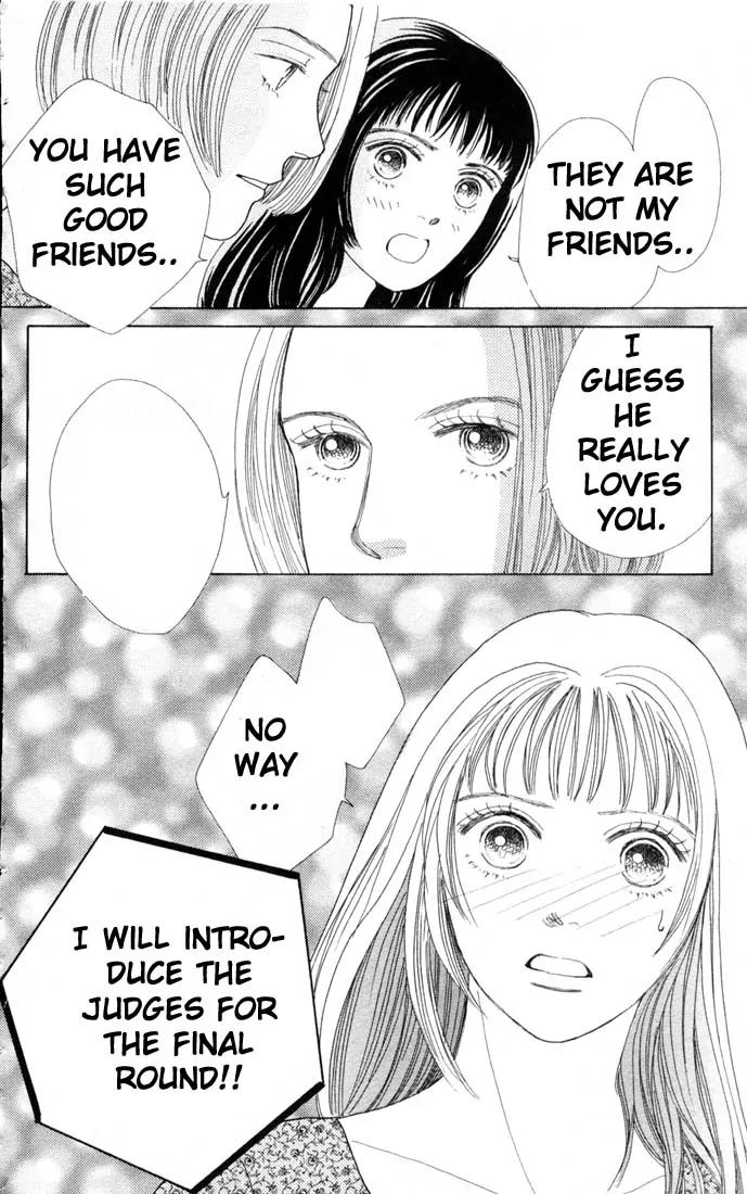 Hana Yori Dango Chapter 11.0 page 165 - Vol.11 Chapter 0