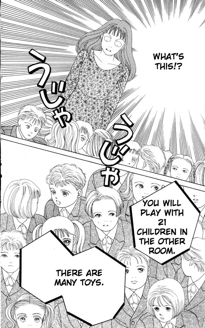 Hana Yori Dango Chapter 11.0 page 167 - Vol.11 Chapter 0