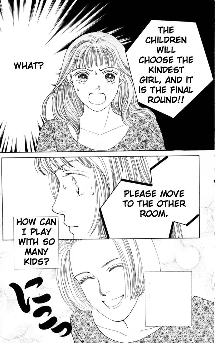 Hana Yori Dango Chapter 11.0 page 168 - Vol.11 Chapter 0