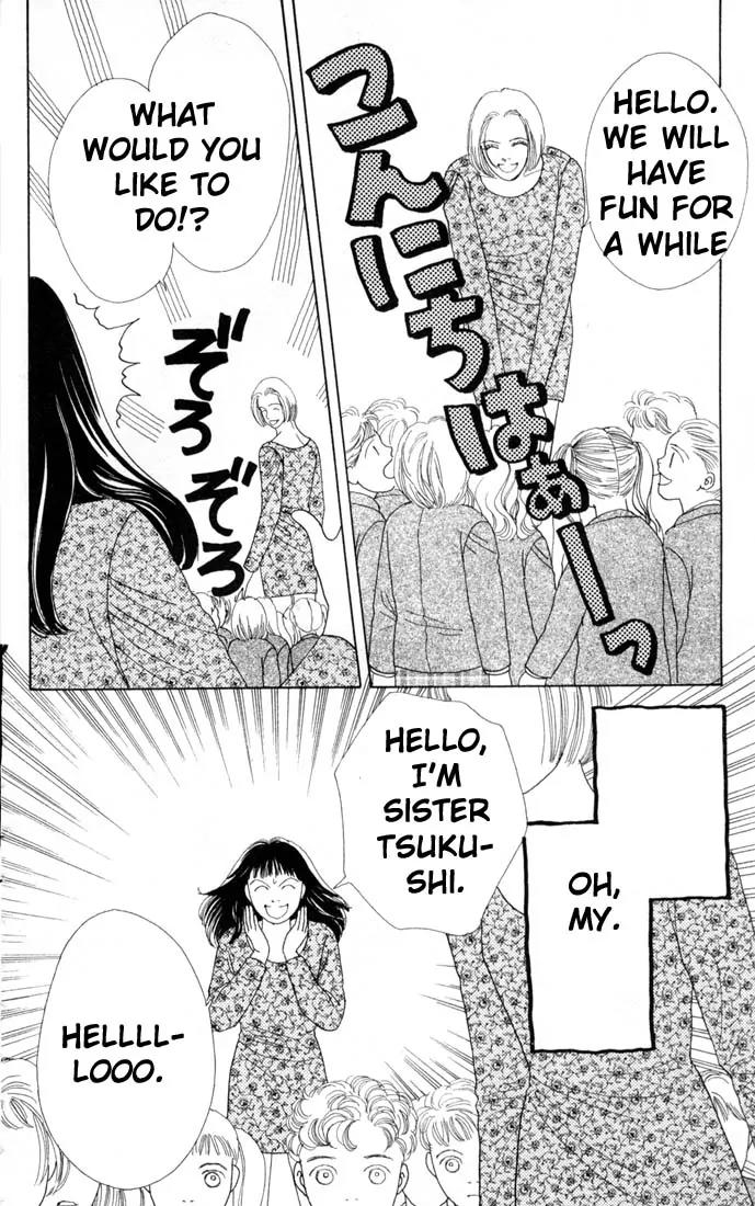 Hana Yori Dango Chapter 11.0 page 169 - Vol.11 Chapter 0