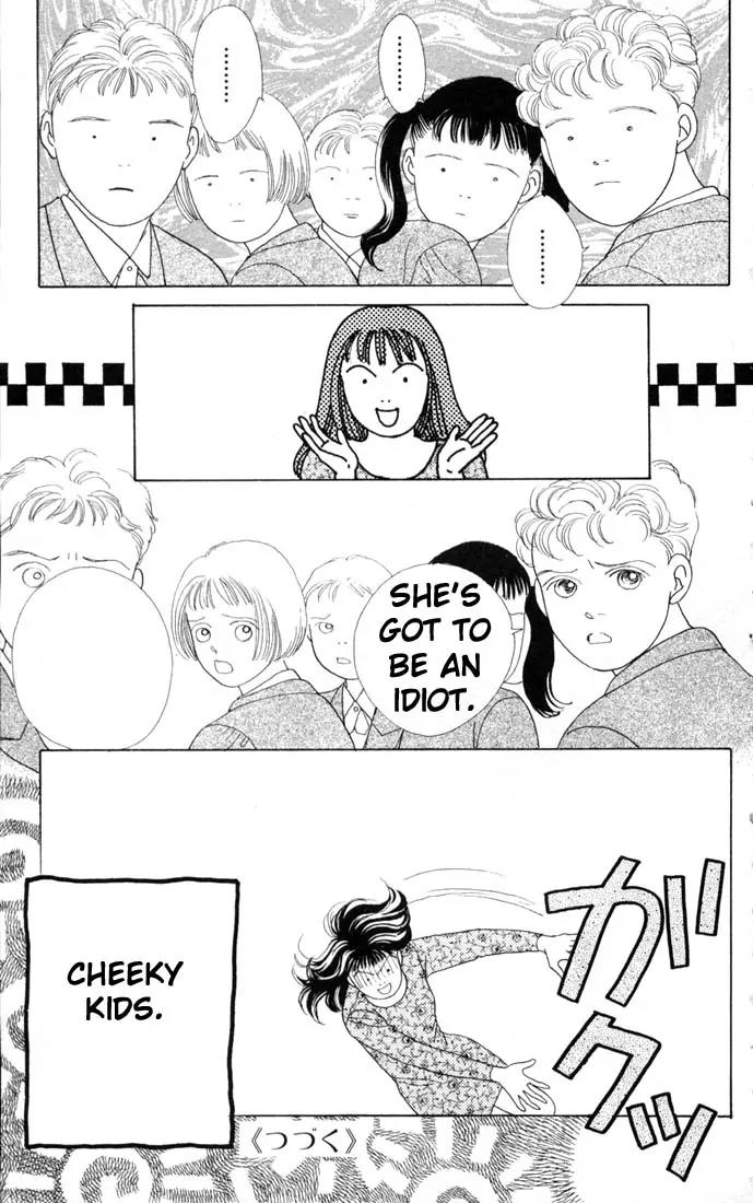 Hana Yori Dango Chapter 11.0 page 170 - Vol.11 Chapter 0