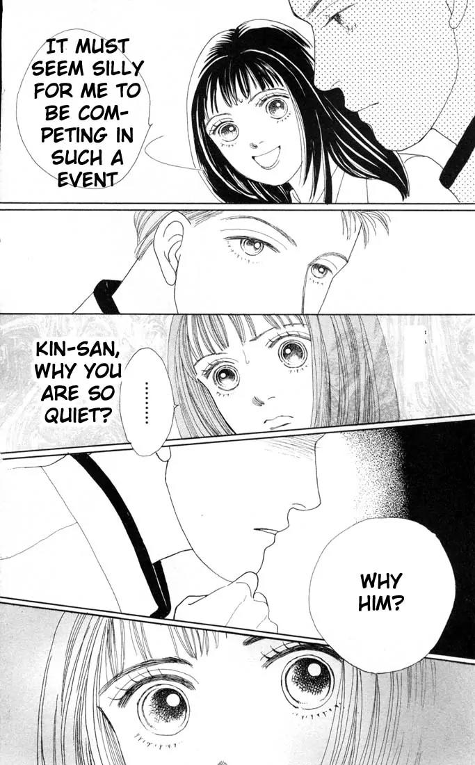 Hana Yori Dango Chapter 11.0 page 20 - Vol.11 Chapter 0