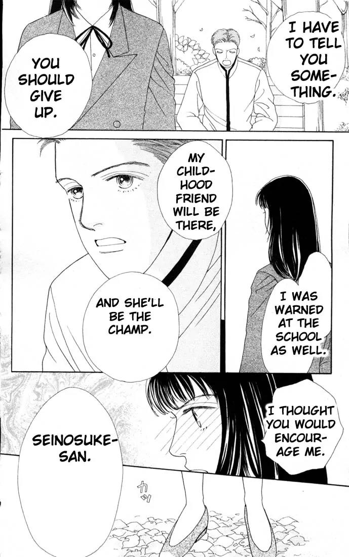 Hana Yori Dango Chapter 11.0 page 22 - Vol.11 Chapter 0