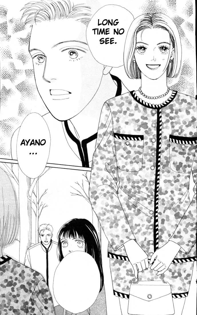 Hana Yori Dango Chapter 11.0 page 23 - Vol.11 Chapter 0