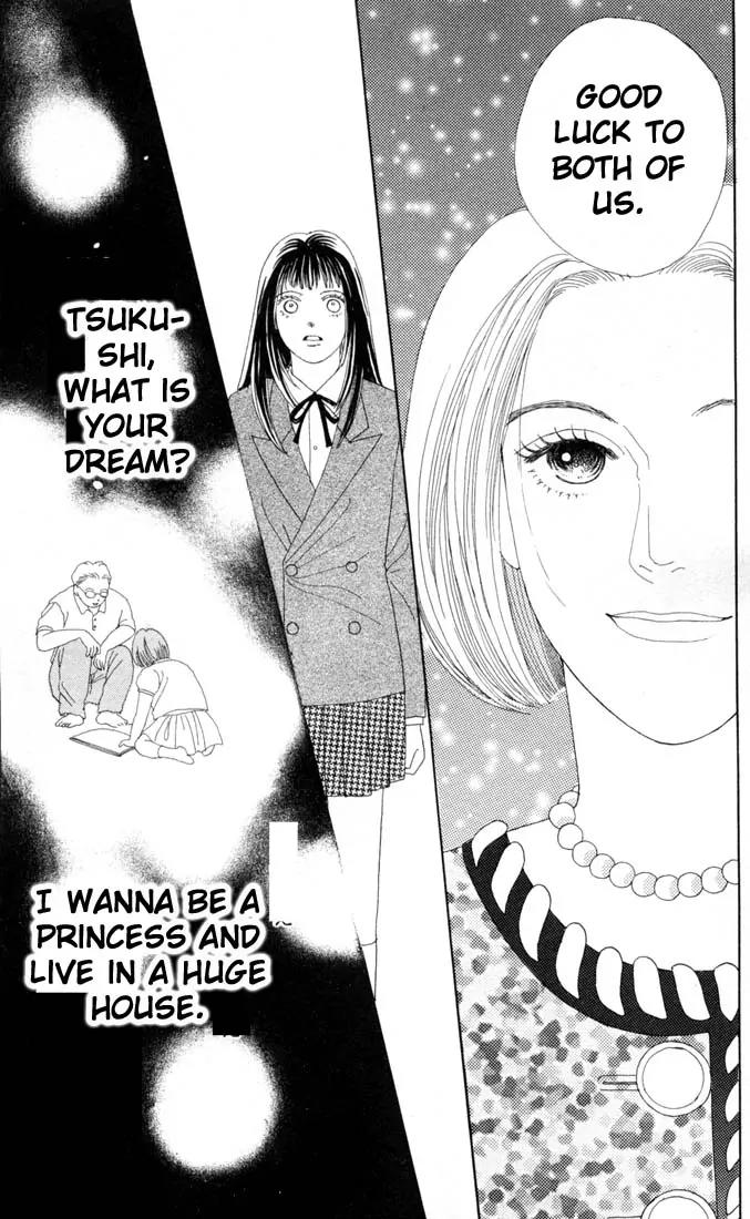 Hana Yori Dango Chapter 11.0 page 25 - Vol.11 Chapter 0