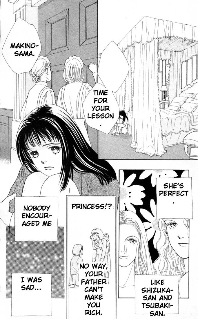 Hana Yori Dango Chapter 11.0 page 26 - Vol.11 Chapter 0