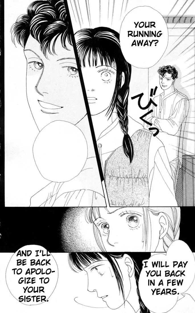 Hana Yori Dango Chapter 11.0 page 28 - Vol.11 Chapter 0