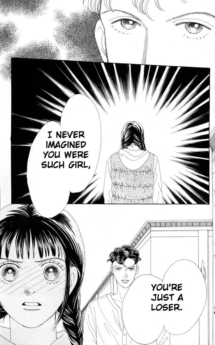 Hana Yori Dango Chapter 11.0 page 29 - Vol.11 Chapter 0