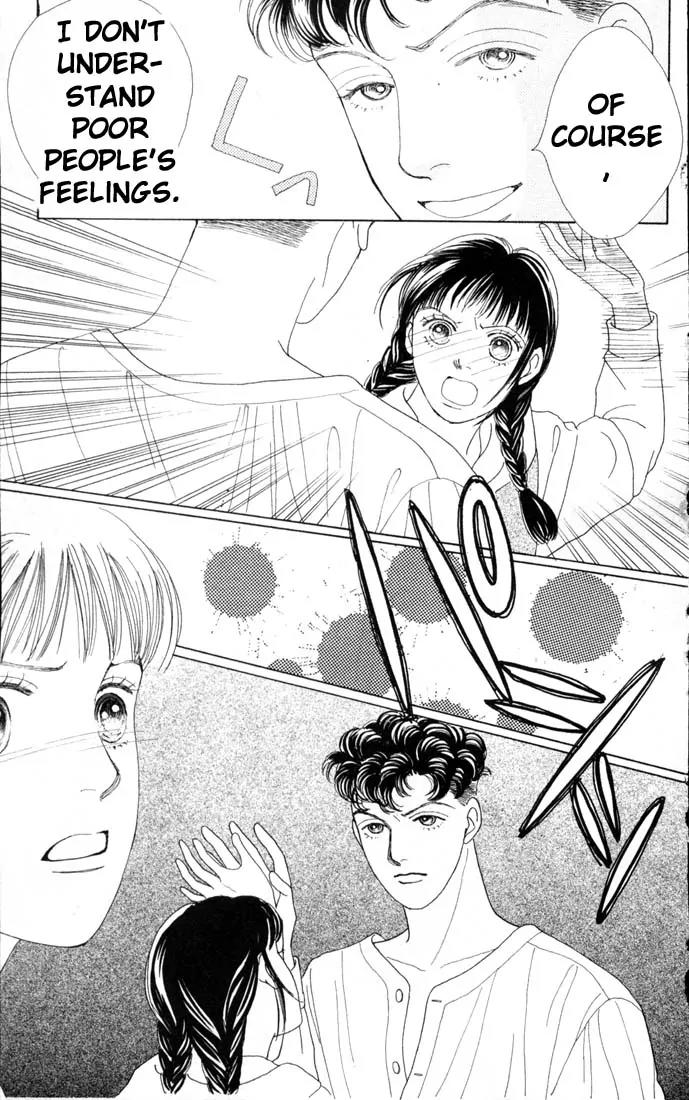 Hana Yori Dango Chapter 11.0 page 31 - Vol.11 Chapter 0