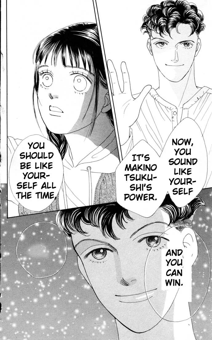 Hana Yori Dango Chapter 11.0 page 32 - Vol.11 Chapter 0