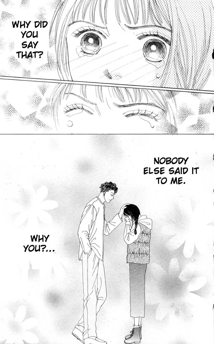 Hana Yori Dango Chapter 11.0 page 33 - Vol.11 Chapter 0