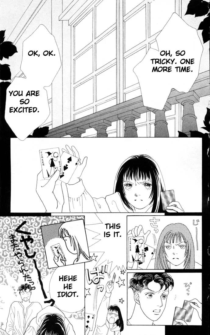 Hana Yori Dango Chapter 11.0 page 41 - Vol.11 Chapter 0