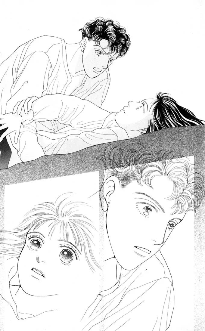 Hana Yori Dango Chapter 11.0 page 44 - Vol.11 Chapter 0