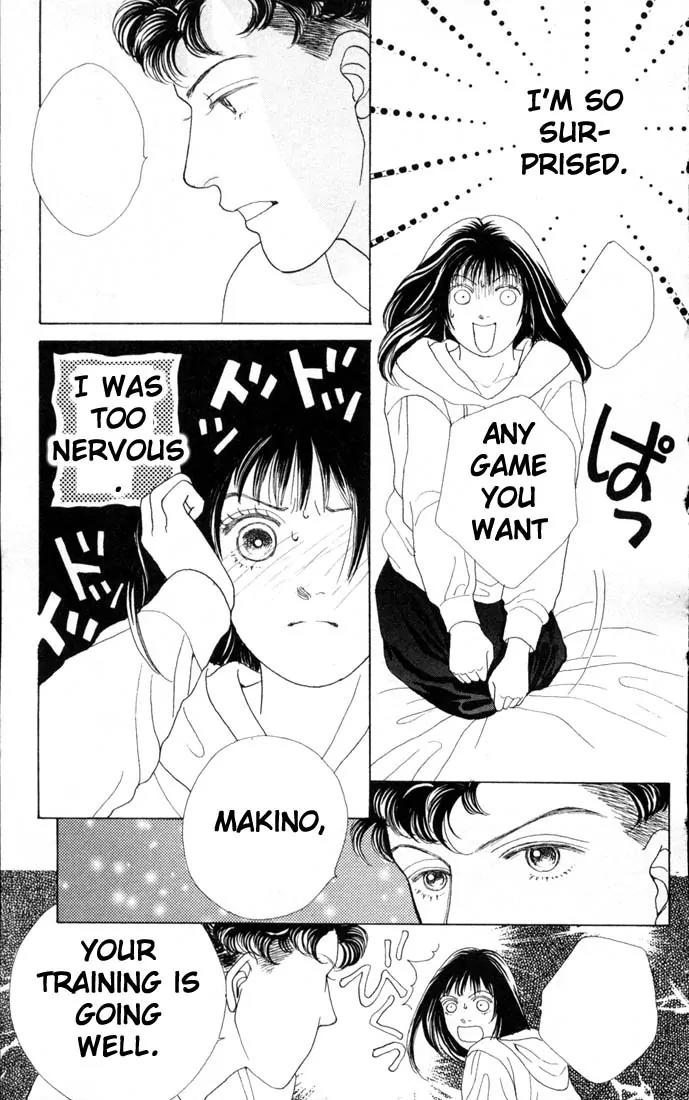 Hana Yori Dango Chapter 11.0 page 47 - Vol.11 Chapter 0