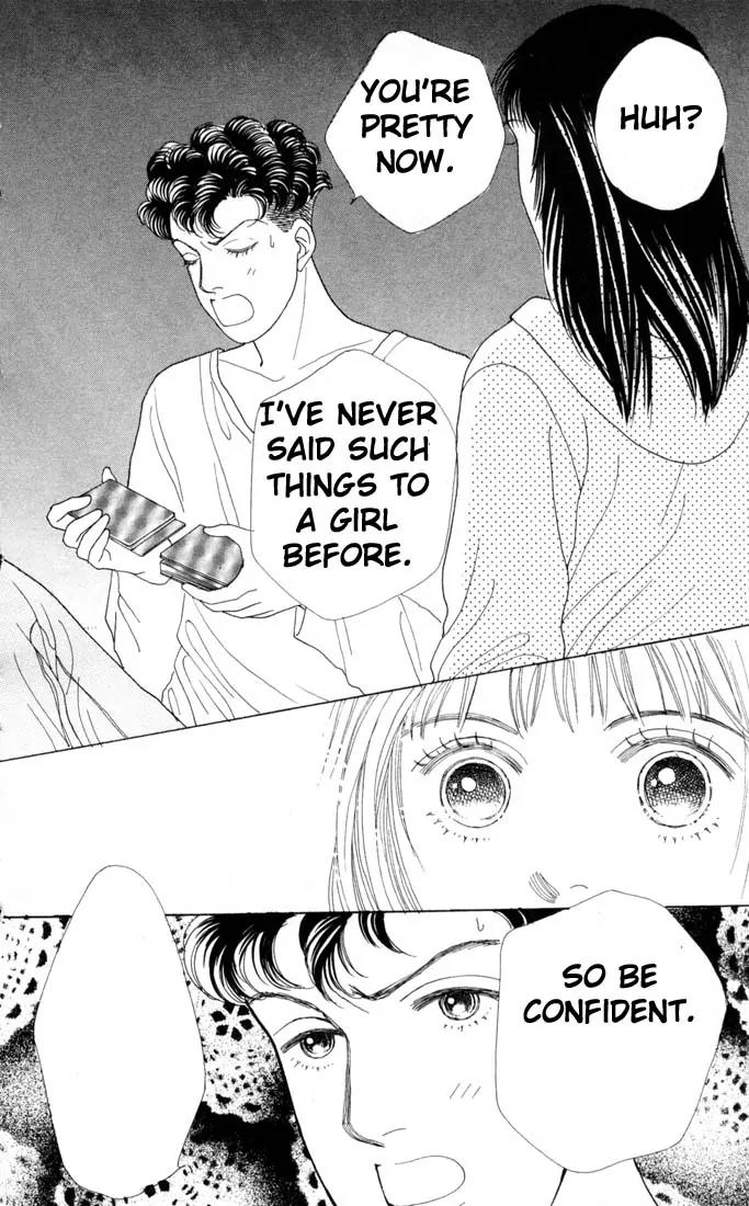 Hana Yori Dango Chapter 11.0 page 48 - Vol.11 Chapter 0