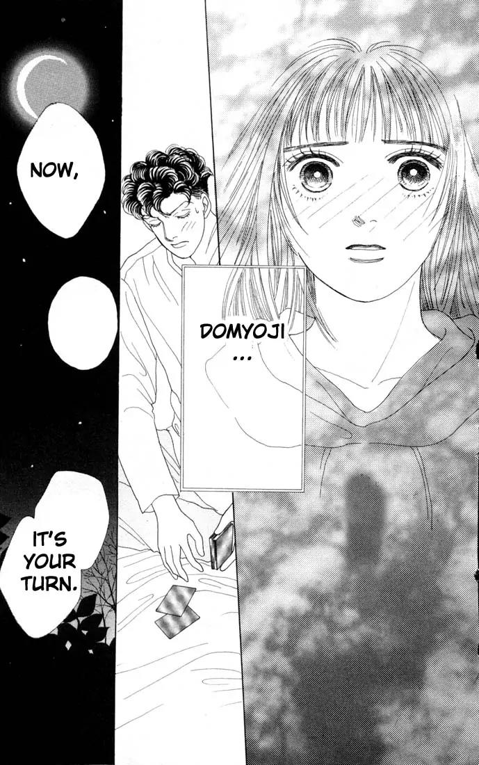 Hana Yori Dango Chapter 11.0 page 49 - Vol.11 Chapter 0