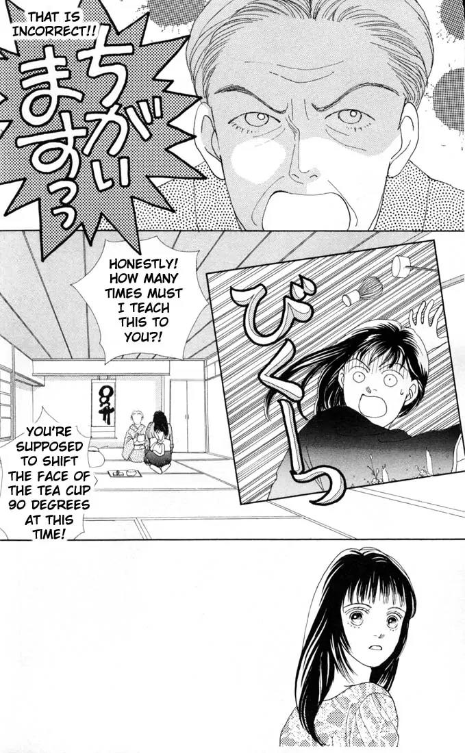 Hana Yori Dango Chapter 11.0 page 5 - Vol.11 Chapter 0