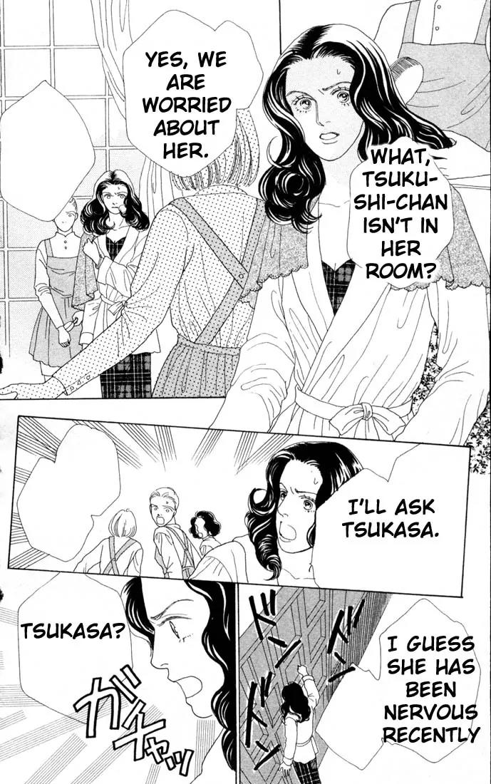 Hana Yori Dango Chapter 11.0 page 50 - Vol.11 Chapter 0