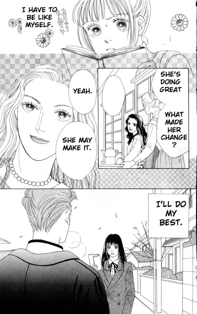 Hana Yori Dango Chapter 11.0 page 53 - Vol.11 Chapter 0