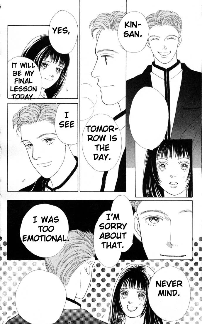 Hana Yori Dango Chapter 11.0 page 54 - Vol.11 Chapter 0