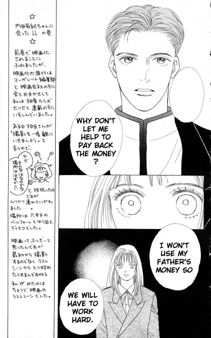 Hana Yori Dango Chapter 11.0 page 55 - Vol.11 Chapter 0