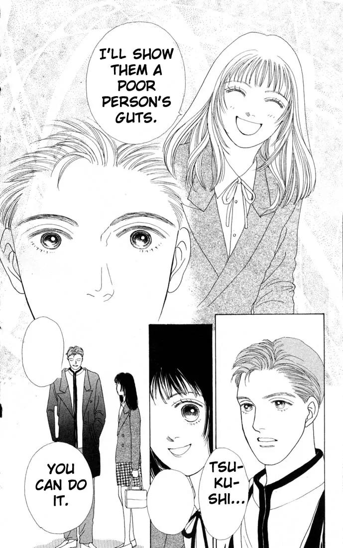 Hana Yori Dango Chapter 11.0 page 58 - Vol.11 Chapter 0