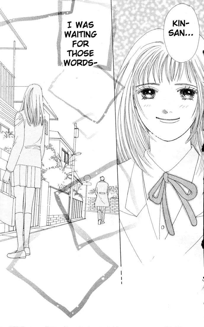 Hana Yori Dango Chapter 11.0 page 59 - Vol.11 Chapter 0