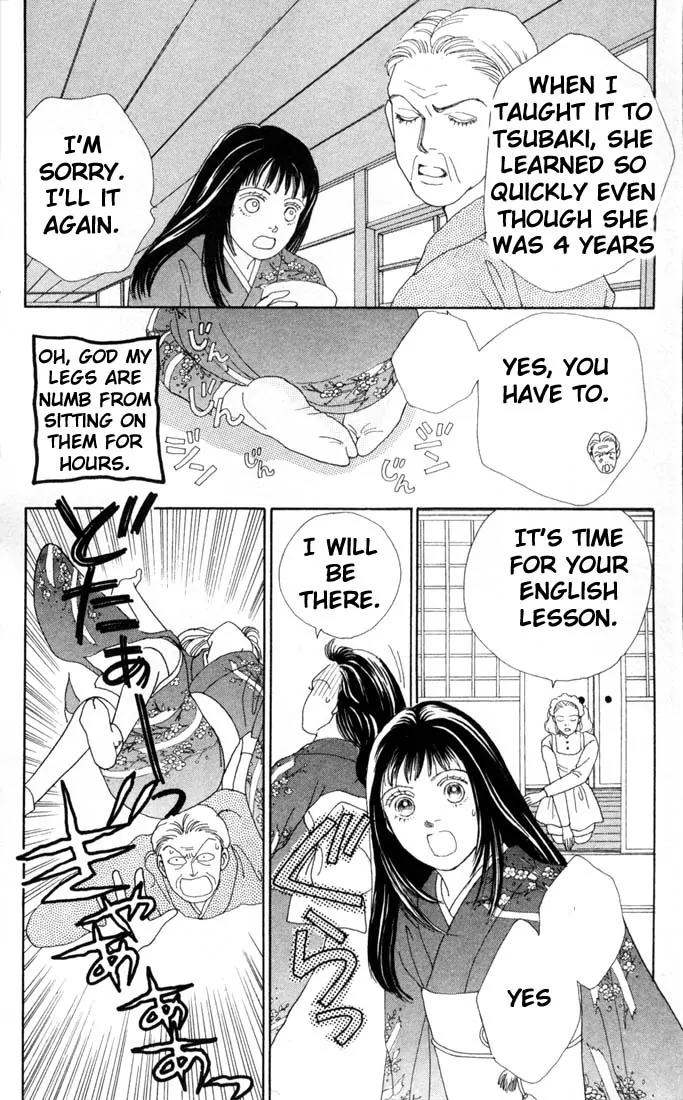 Hana Yori Dango Chapter 11.0 page 6 - Vol.11 Chapter 0