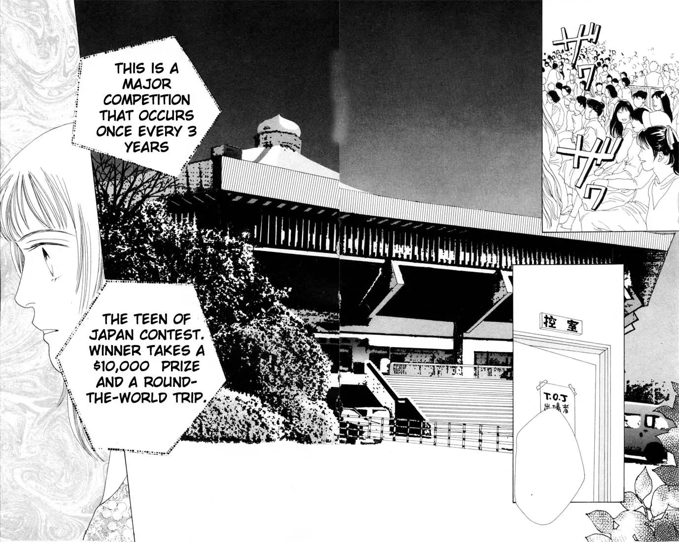 Hana Yori Dango Chapter 11.0 page 60 - Vol.11 Chapter 0