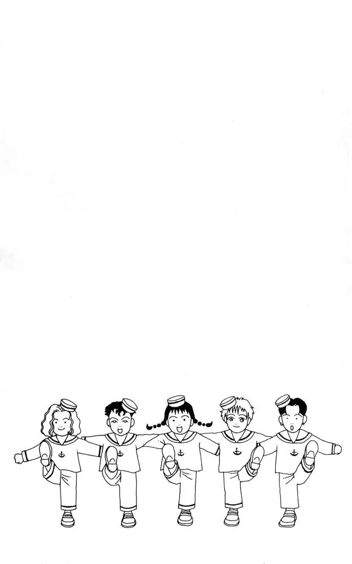 Hana Yori Dango Chapter 11.0 page 63 - Vol.11 Chapter 0