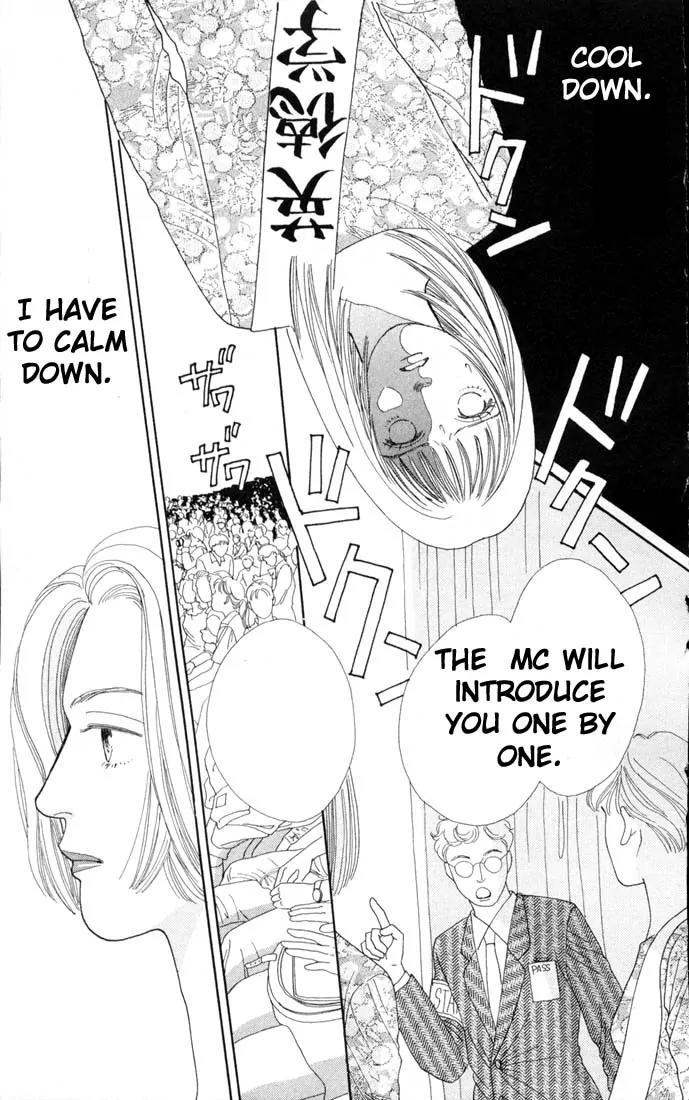 Hana Yori Dango Chapter 11.0 page 64 - Vol.11 Chapter 0