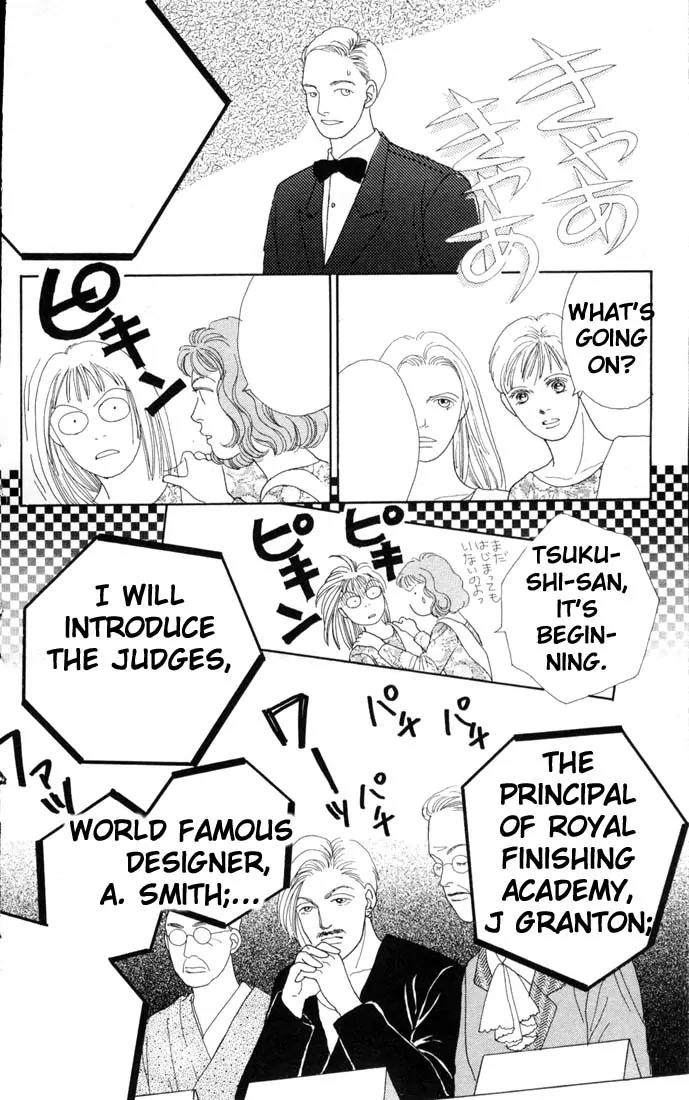 Hana Yori Dango Chapter 11.0 page 67 - Vol.11 Chapter 0