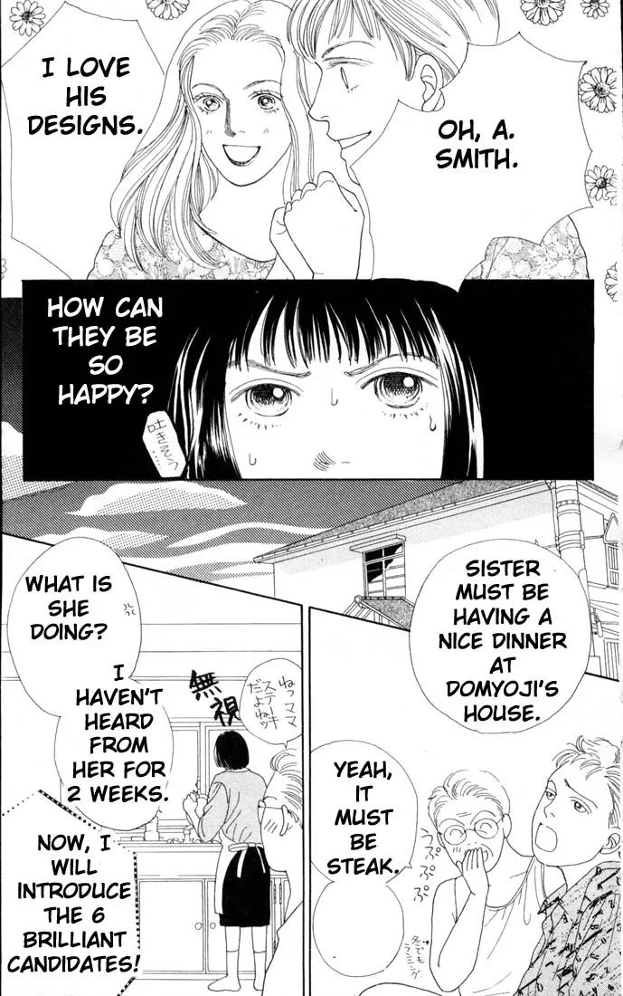 Hana Yori Dango Chapter 11.0 page 68 - Vol.11 Chapter 0