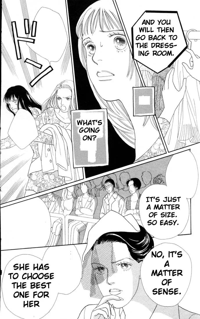 Hana Yori Dango Chapter 11.0 page 75 - Vol.11 Chapter 0
