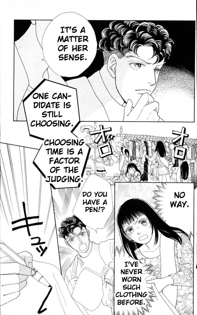 Hana Yori Dango Chapter 11.0 page 76 - Vol.11 Chapter 0