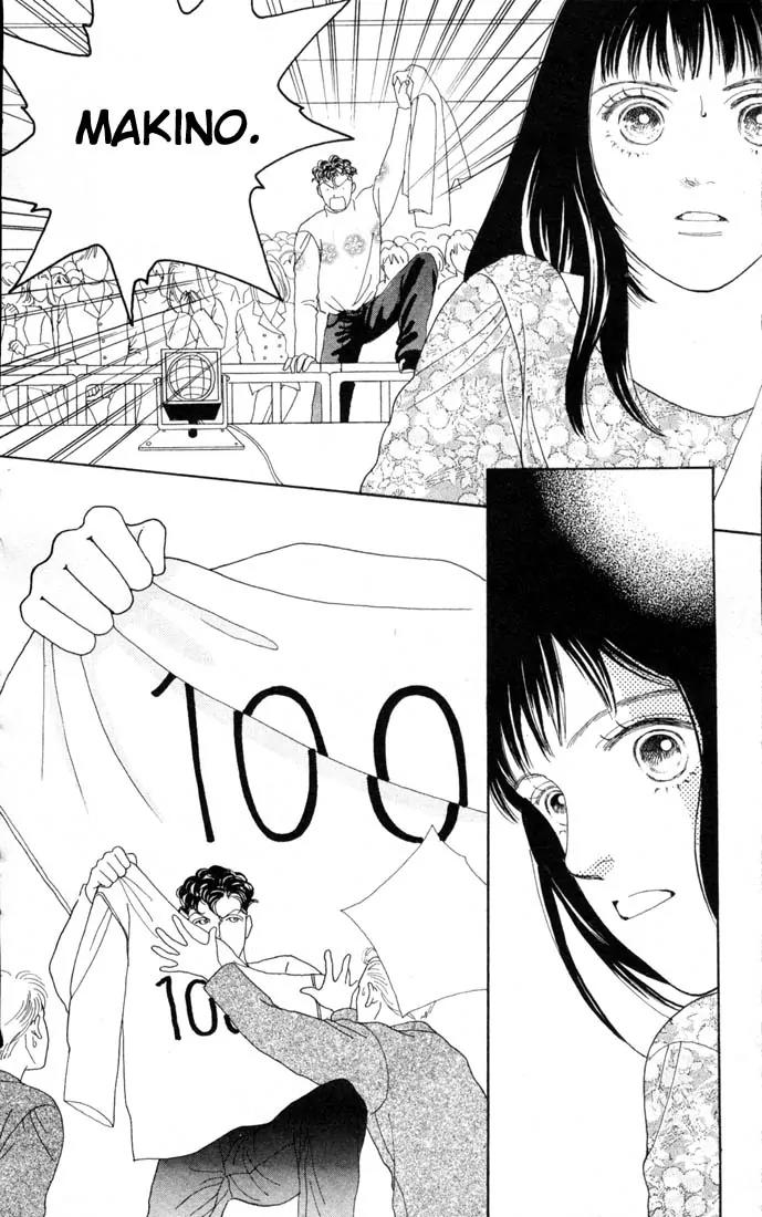Hana Yori Dango Chapter 11.0 page 77 - Vol.11 Chapter 0