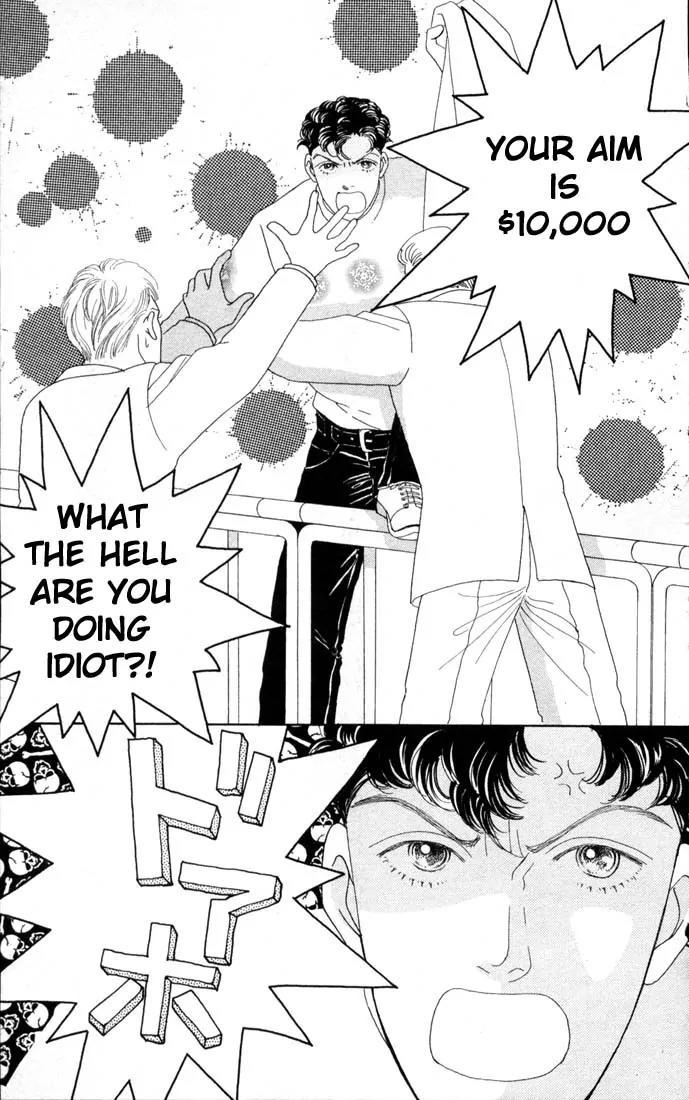 Hana Yori Dango Chapter 11.0 page 78 - Vol.11 Chapter 0