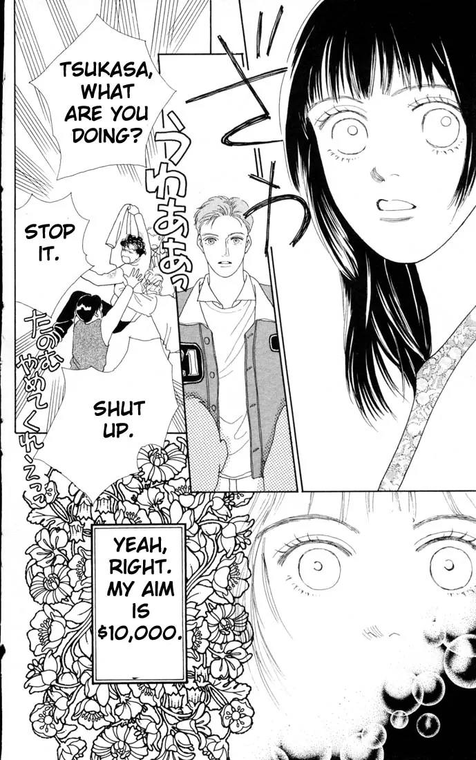 Hana Yori Dango Chapter 11.0 page 79 - Vol.11 Chapter 0