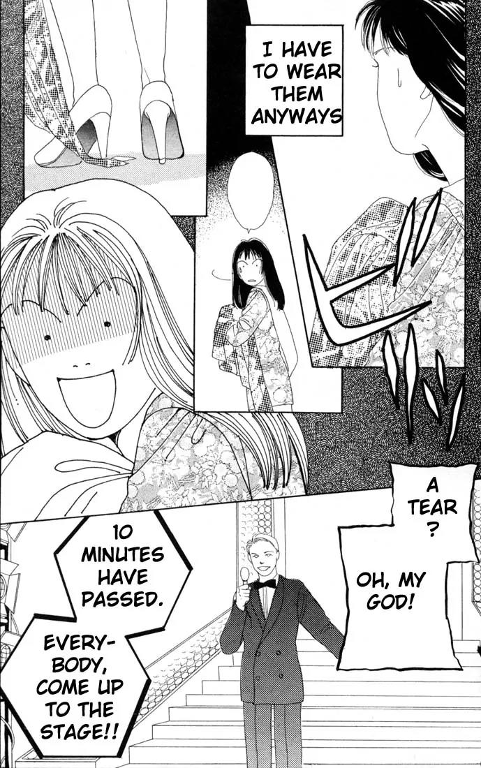 Hana Yori Dango Chapter 11.0 page 82 - Vol.11 Chapter 0