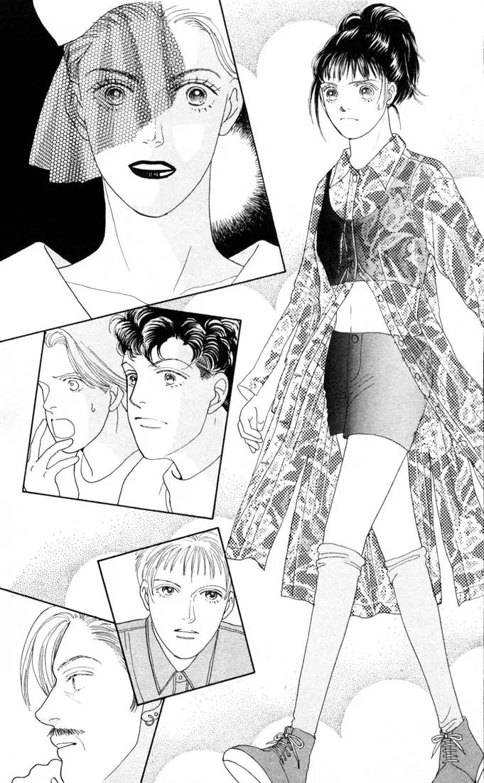 Hana Yori Dango Chapter 11.0 page 85 - Vol.11 Chapter 0