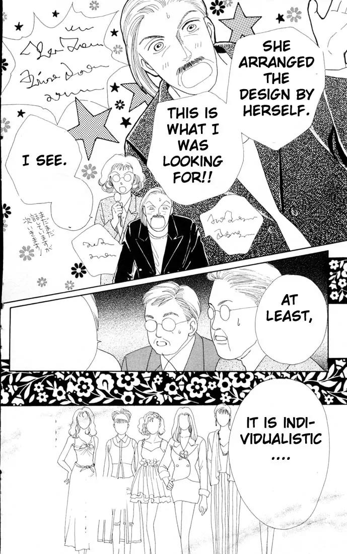 Hana Yori Dango Chapter 11.0 page 87 - Vol.11 Chapter 0