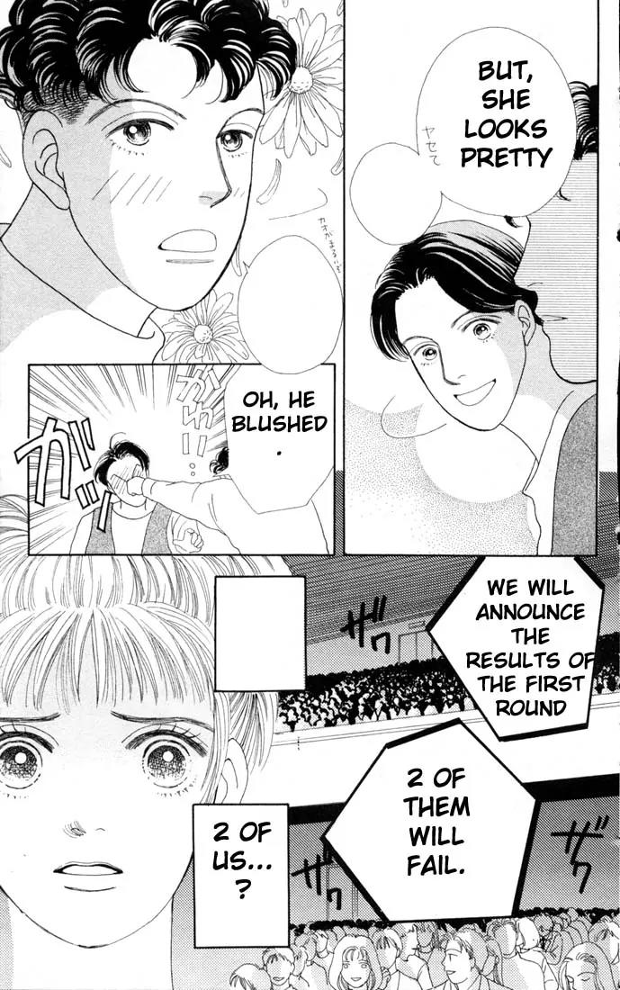 Hana Yori Dango Chapter 11.0 page 88 - Vol.11 Chapter 0