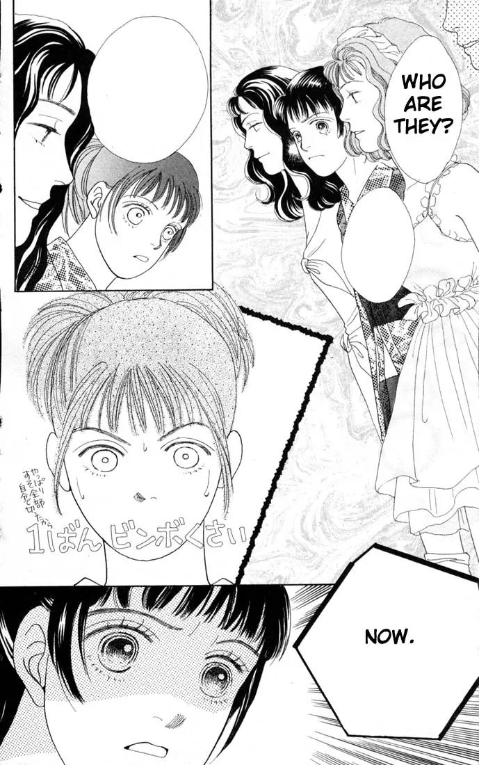 Hana Yori Dango Chapter 11.0 page 89 - Vol.11 Chapter 0