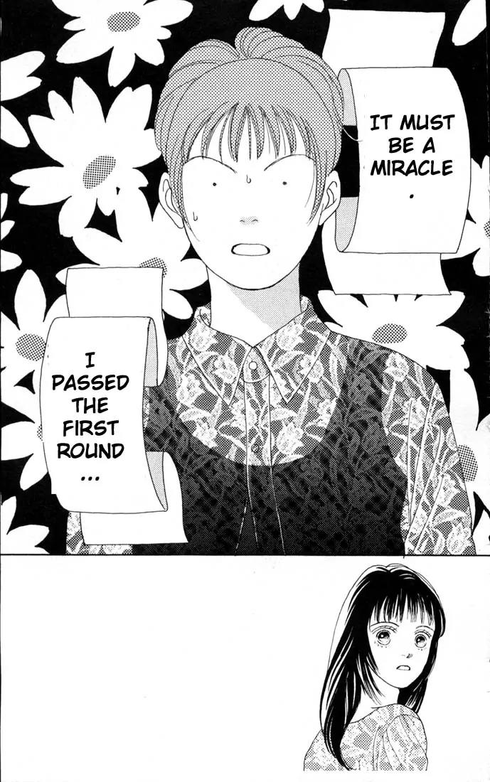 Hana Yori Dango Chapter 11.0 page 94 - Vol.11 Chapter 0