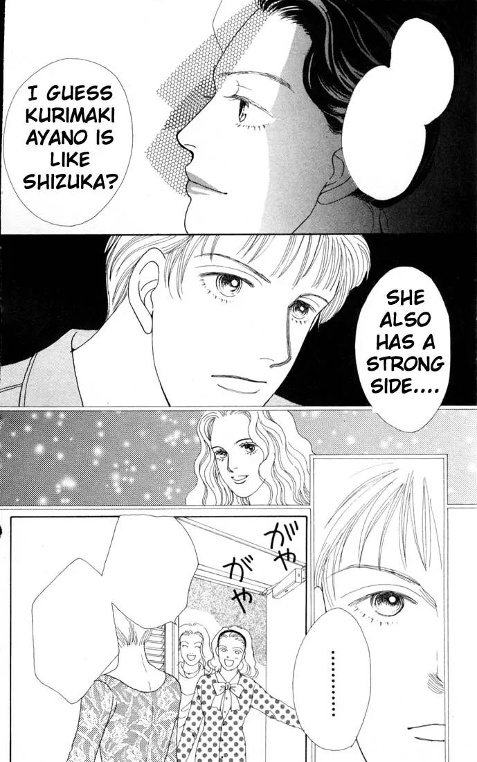 Hana Yori Dango Chapter 11.0 page 99 - Vol.11 Chapter 0
