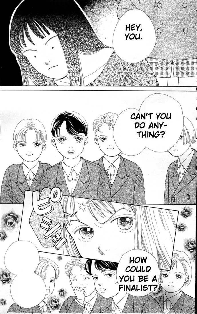 Hana Yori Dango Chapter 12.0 page 10 - Vol.12 Chapter 0